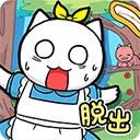 白猫大冒险3免费版