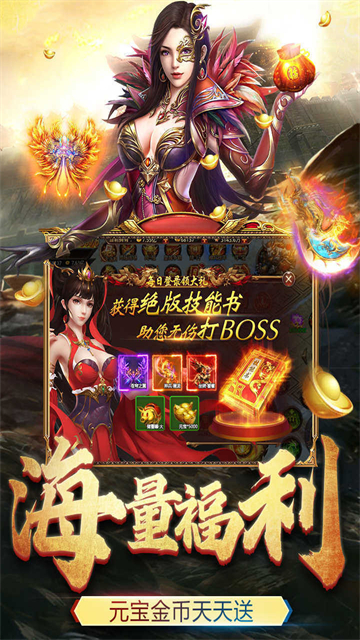 巴尔之手黑暗单职业图2
