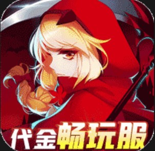 阿尔卡纳战记0.05折代金畅玩服 v1.3.1