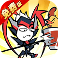 火源战纪0.1折6480免费版 v1.0.0