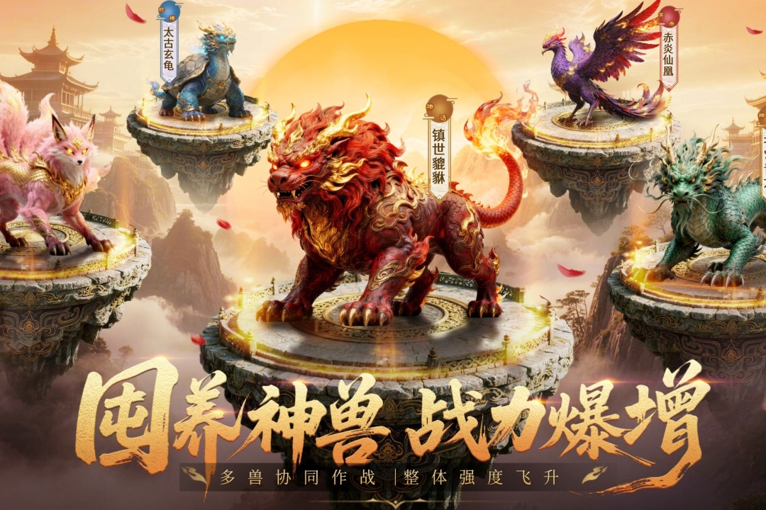 玄影(4)