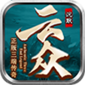 云众沉默