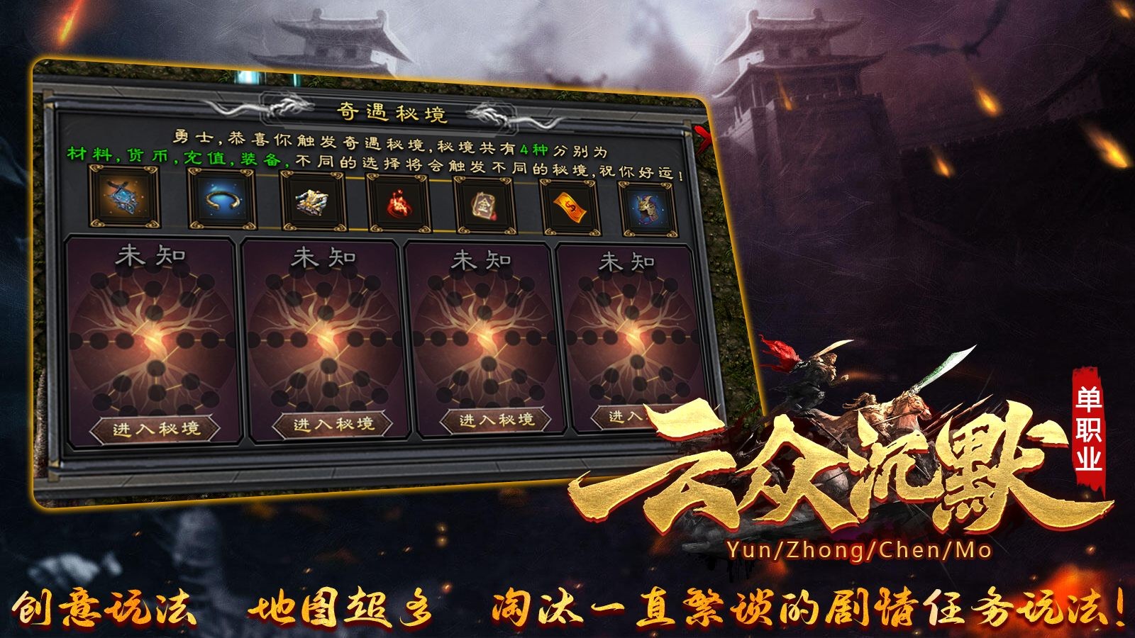 云众沉默(3)