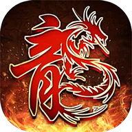 超变攻速版