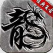 大千复古