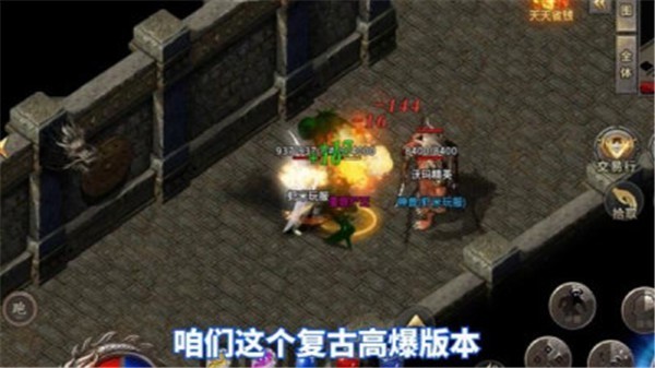 大千复古图2