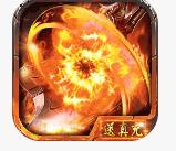 魔戒传奇OL