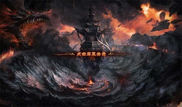 王炸超超超变(1)