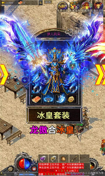 沉默神器之怒火一刀(3)