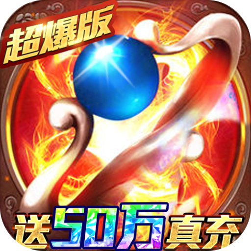 名扬沙城0.1折