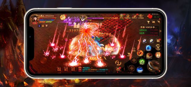 星火公益传奇图1