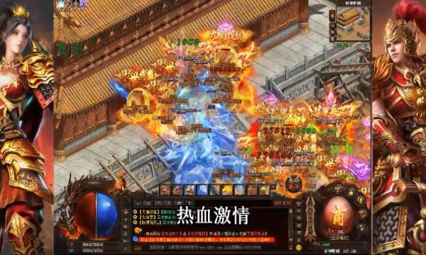 10倍攻速单职业传奇(2)