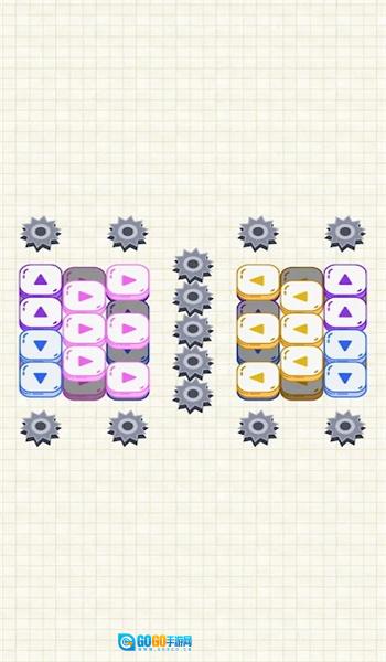 移动磁贴(MovetheTile)安卓直装版图3