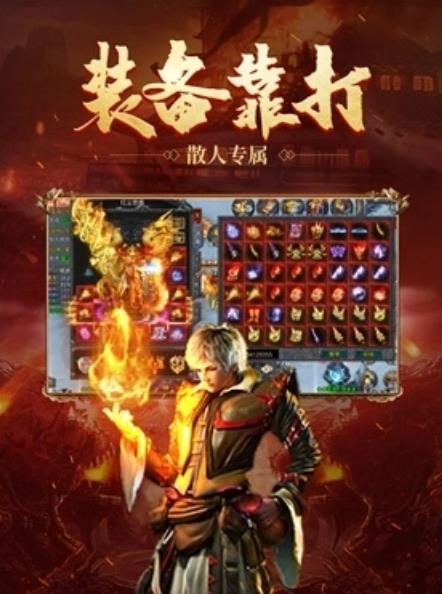 武一倍攻无限刀(2)