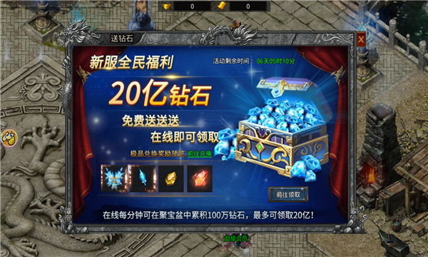 绿毒攻速版魂环传奇(2)