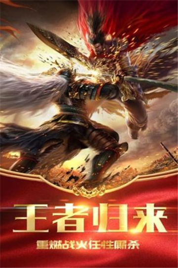美杜莎传奇赚钱版(1)