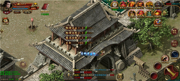 sd176玛法传奇图3