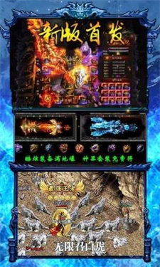1.932内功合击图2