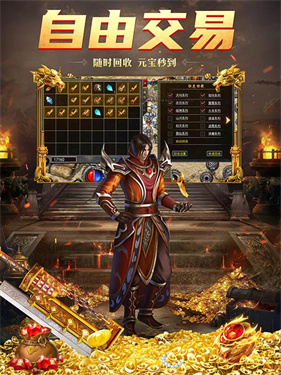 美杜莎传奇超变版(1)
