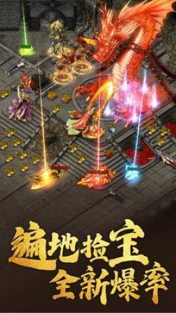 美杜莎传奇1.76图1