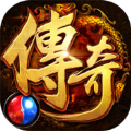 1.76元素大极品传奇