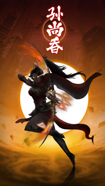 武圣三国送10000代金券版(3)