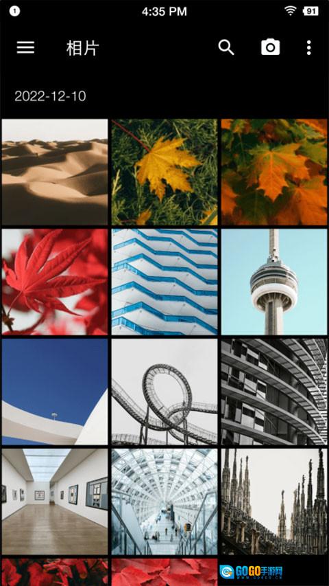果仁相册高级会员解锁版图4