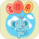 象形字典最新版v7.3.6