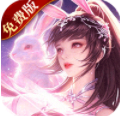 斗罗大陆武魂觉醒免费版