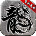 裁决复古176