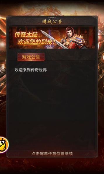 裁决复古176图1