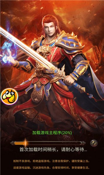 裁决复古176图2