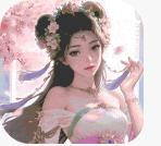 开间服装店