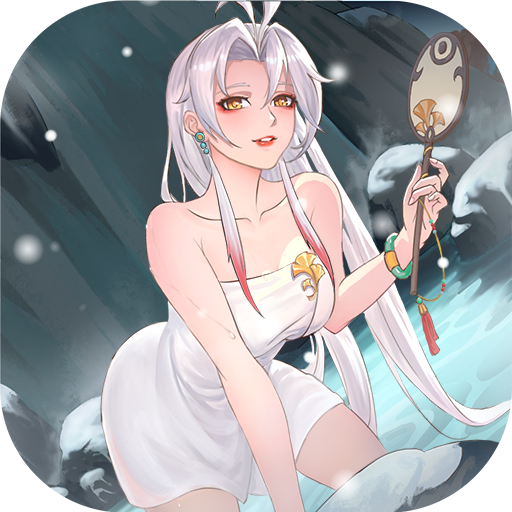 群英风华录gm版