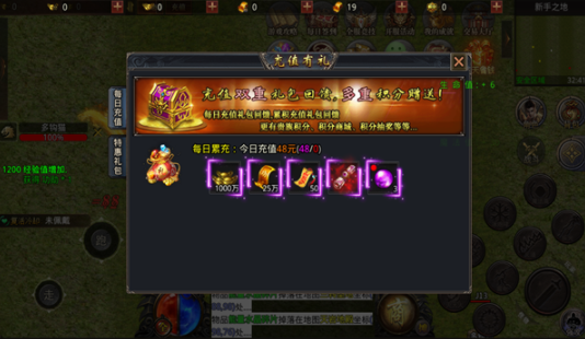 5woool名扬传世2003图1