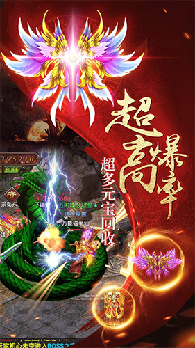 新开1.80微变图3