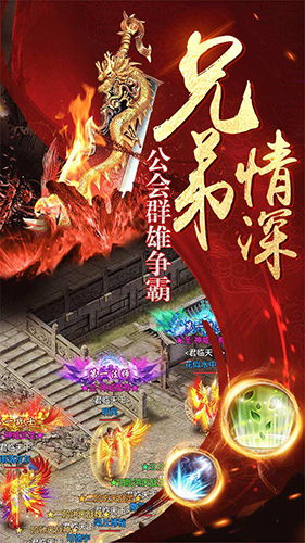 新开1.80微变图2