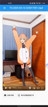 Cdifit云盘(3)