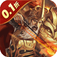 蜂鸟五虎将0.1折