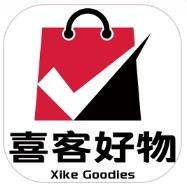 喜客好物