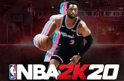 nba2k20最新版