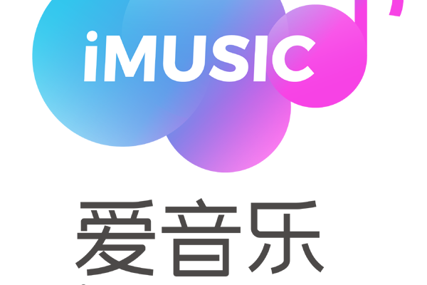 爱听音乐