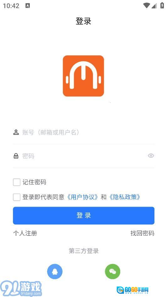 闽科职教图2