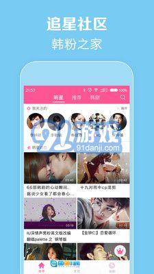 韩剧t图1