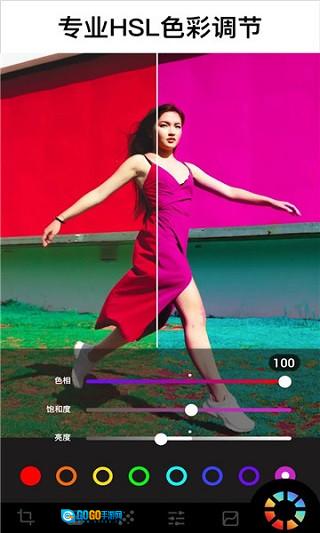 lumii直装版图2