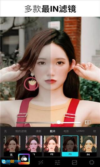 lumii直装版图4