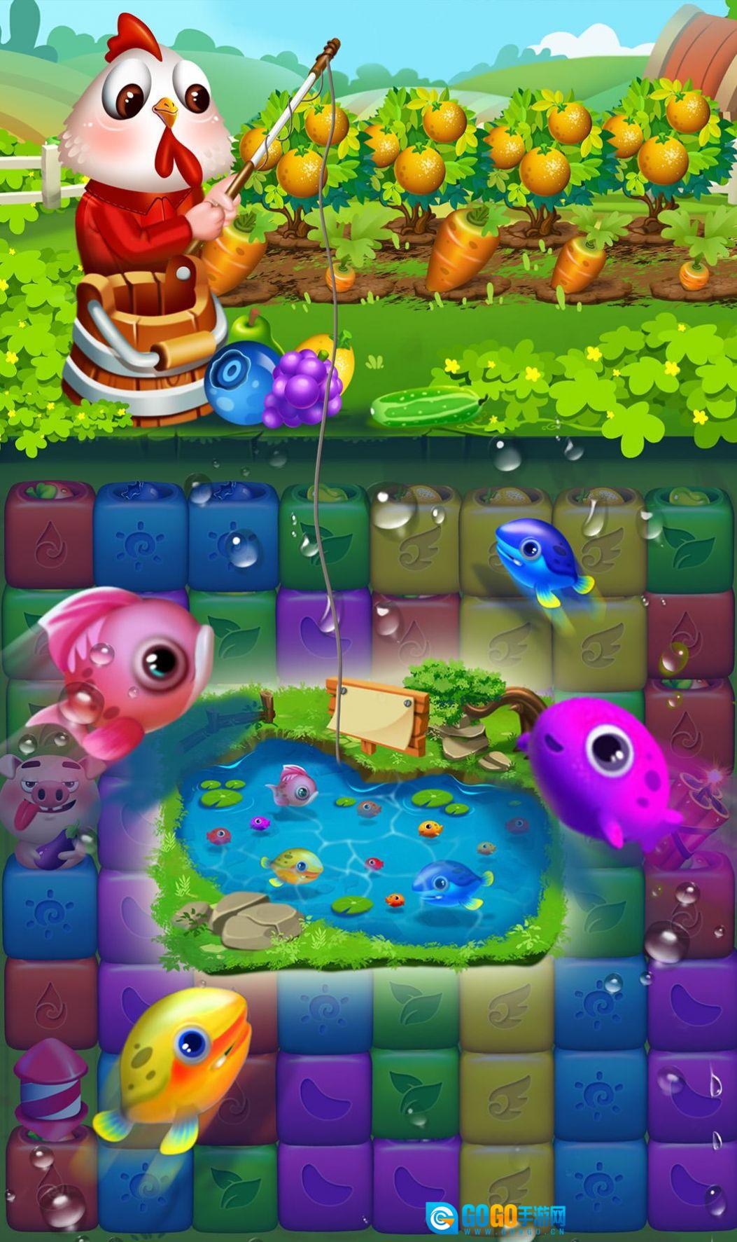 趣味水果大消除(FruitFunnyBlocks)直装游戏版图3