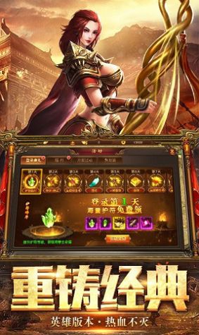 185玉兔传奇最新版图3