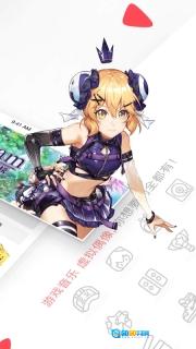 acfun动漫原版图2