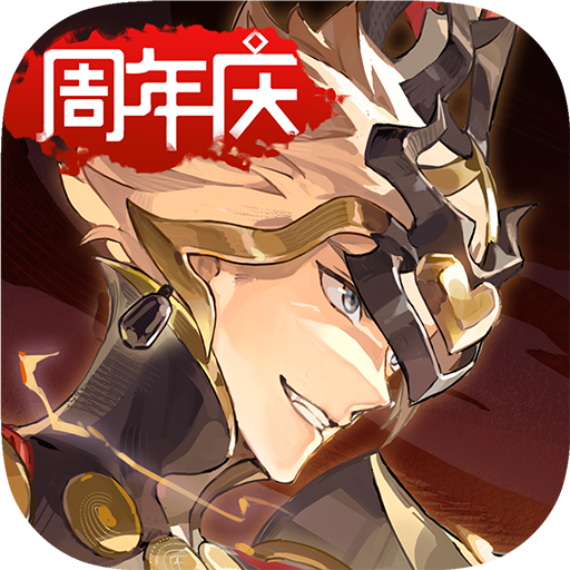 少年西游记2最新版v1.921